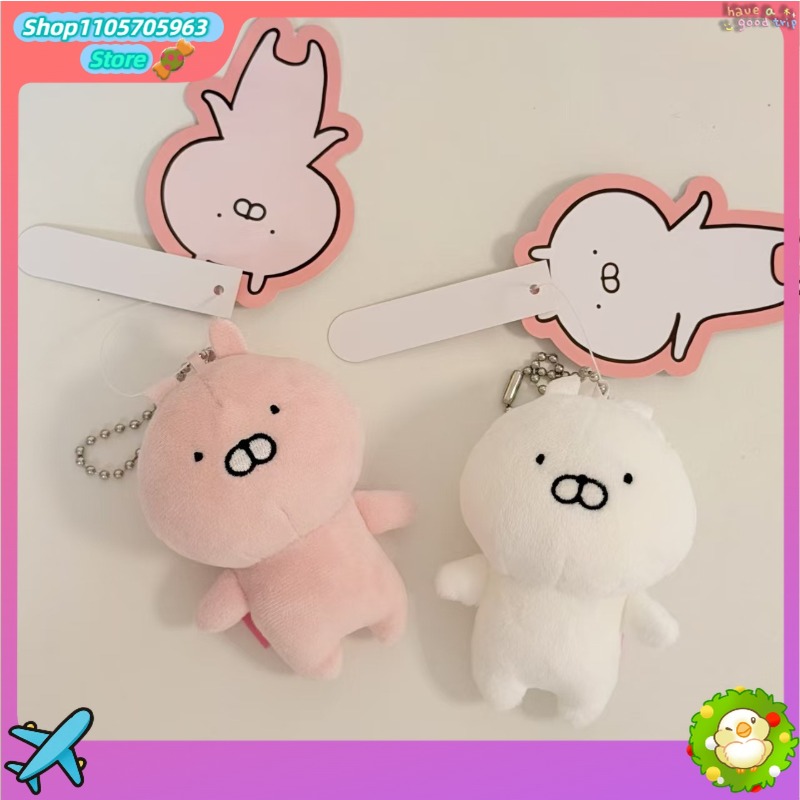 Vintage Toy Collector - Boneka Kelinci Usamaru Vintage Warna Pink,