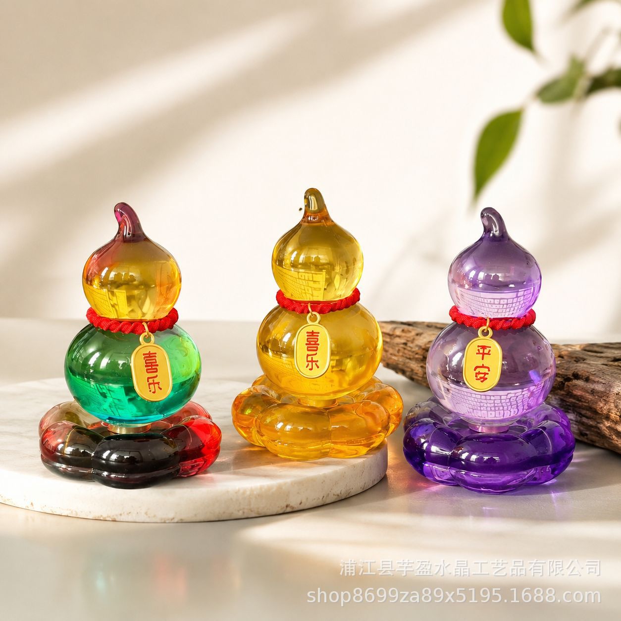 Vintage Collectible Furniture - Figurin Labu Kaca yang Dapat Diputar