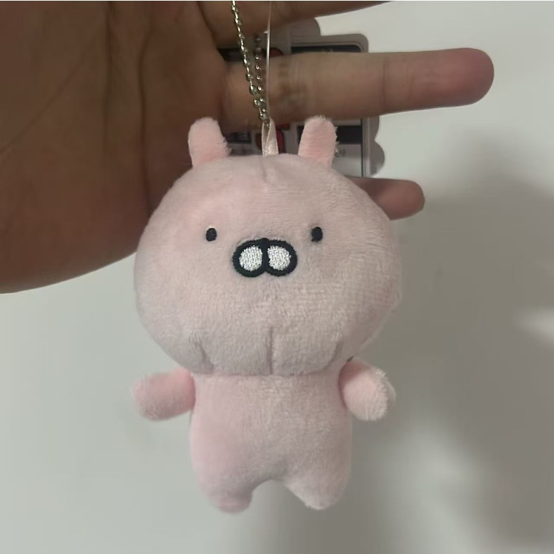 Boneka Kelinci Usamaru Vintage - Vintage Toy Collector ulasan dan harga