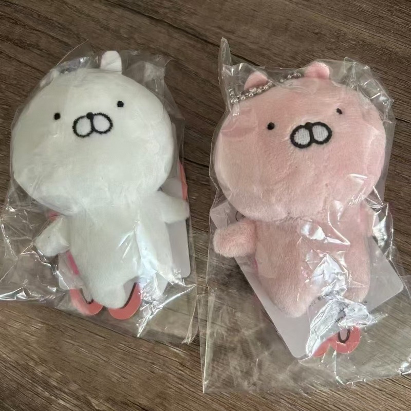 Boneka Kelinci Usamaru Vintage - Vintage Toy Collector ulasan dan harga