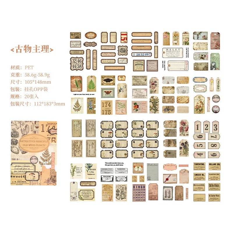 20 Lembar Buku Stiker Vintage  - Vintage Collectible Books ulasan dan harga