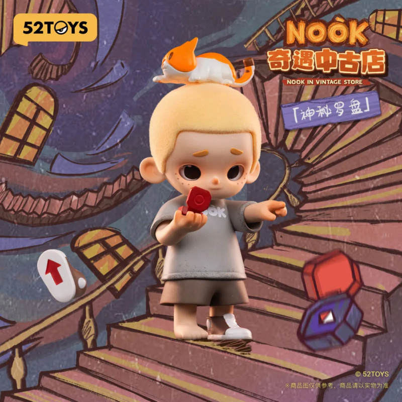 NOOK IN VINTAGE STORE Seri Kot - Vintage Toy Collector ulasan dan harga