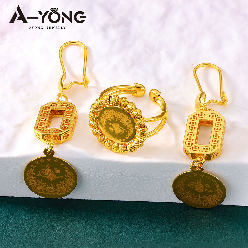 Set Perhiasan Koin Vintage Tur - Vintage Collectible Coins ulasan dan harga
