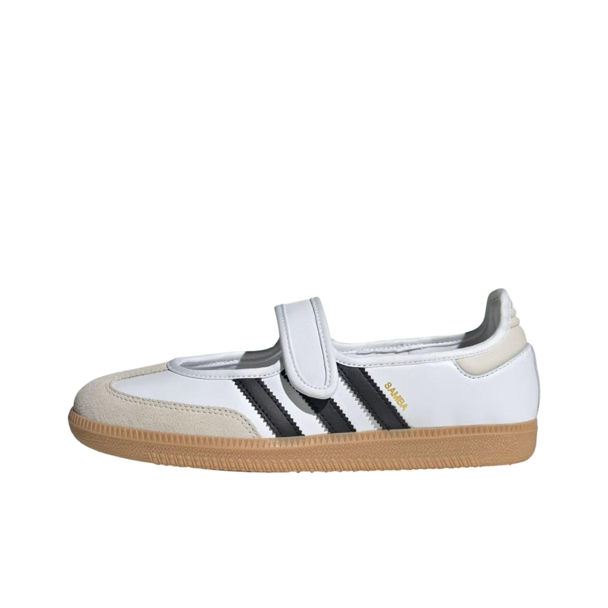 Sepatu Adidas Originals Samba  - Adidas Shoes Samba ulasan dan harga