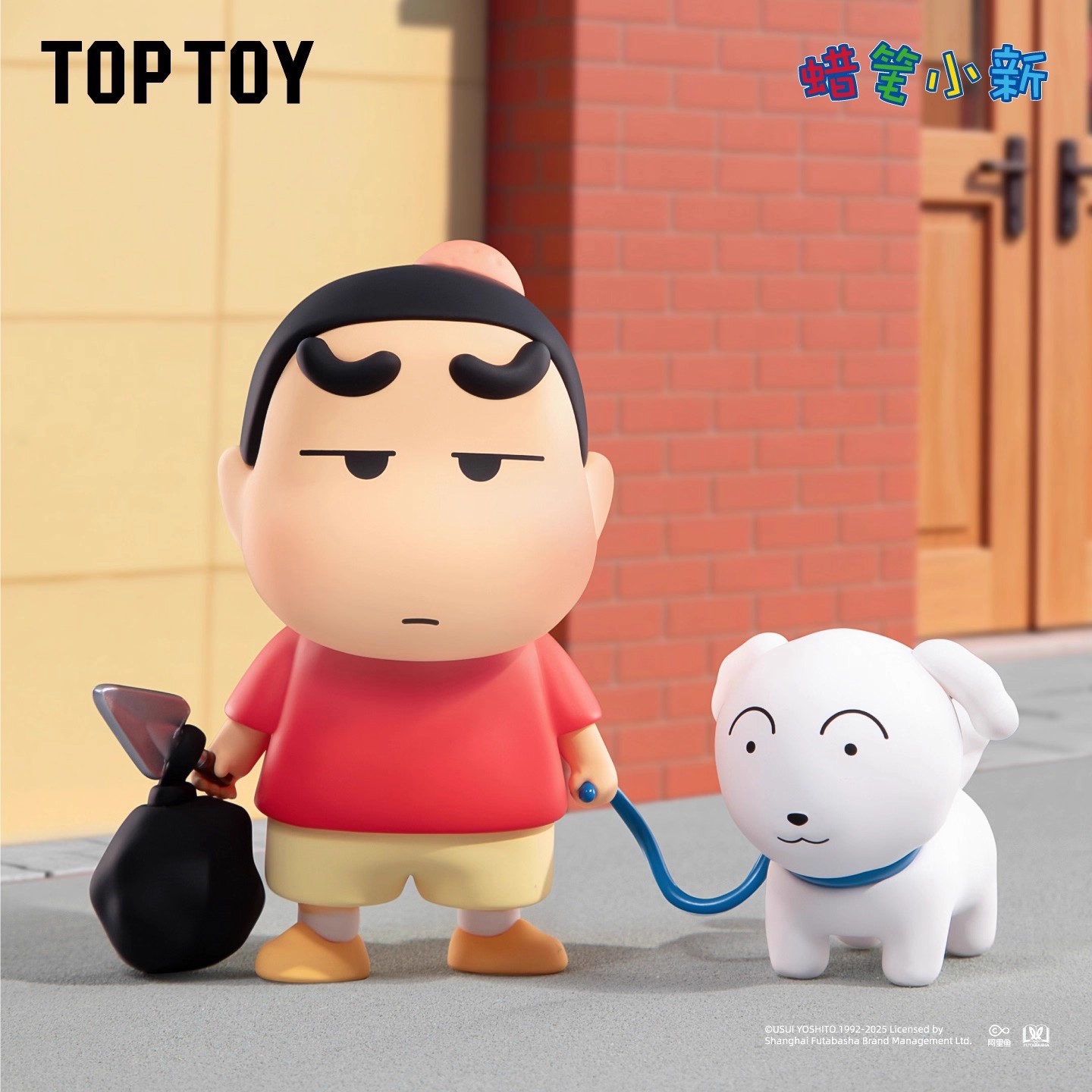 Top Toy Authentic Crayon Shin  - Vintage Toy Collector ulasan dan harga